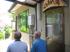 施設画像1