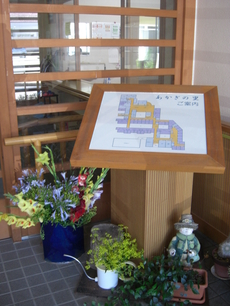 施設画像2