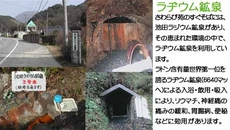 施設画像3